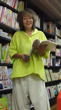 落合恵子