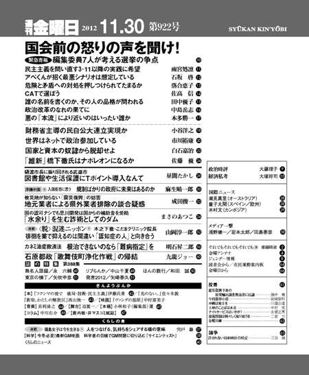 書影