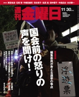 書影