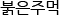 ????.png