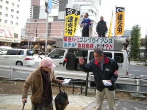 阪急グループの勤務時間“偽装”を訴えるバス運転手ら。（撮影／たどころあきはる）