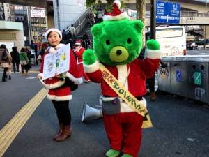 エネルギー基本計画のパブコメを呼びかける市民たち。（提供／満田夏花）