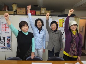 ５月１日にストに立ち上がるメトロコマース支部の女性たち。（撮影／須田光照）