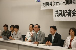 共通番号制度への不安と疑問を訴える地方議員＝６日、衆議院第一議員会館。（撮影／小石勝朗）