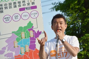 「都構想」住民投票敗北で「政界引退」を表明した橋下氏だが……。（５月10日、撮影／横田一）