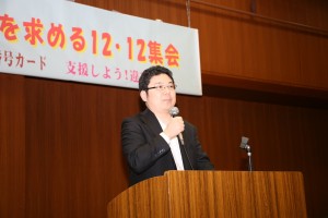 マイナンバー違憲訴訟の説明をする瀬川宏貴弁護士。（12月12日、都内。撮影／小石勝朗）