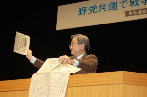 水島朝穂氏は、「軍人」が政治の中枢に入ることを危惧する。（２月26日、東京・中野。写真／星徹）