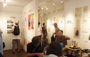 山本義隆さん監修「ベトナム反戦闘争とその時代」展の様子。(写真/赤岩友香)