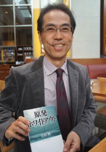 新潟県知事選候補者に名前があがる古賀茂明氏。『原発ホワイトアウト』の著者とされる官僚も候補者に浮上。（撮影／横田一）