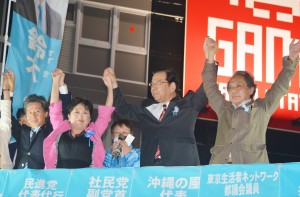 候補者本人不在の４野党幹部の街宣。野党共闘に消極的に見られても仕方がない民進党の対応だ。10月20日、東京・池袋。（撮影／横田一）