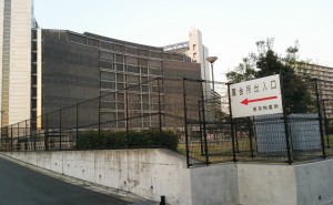 城崎勉さんが未決勾留されている東京拘置所（葛飾区小菅）。