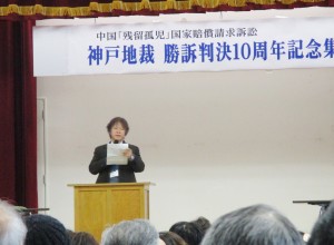 「戦後民主主義が問われている」と、神戸大学の浅野慎一教授。（撮影／たどころあきはる）