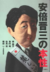 書影
