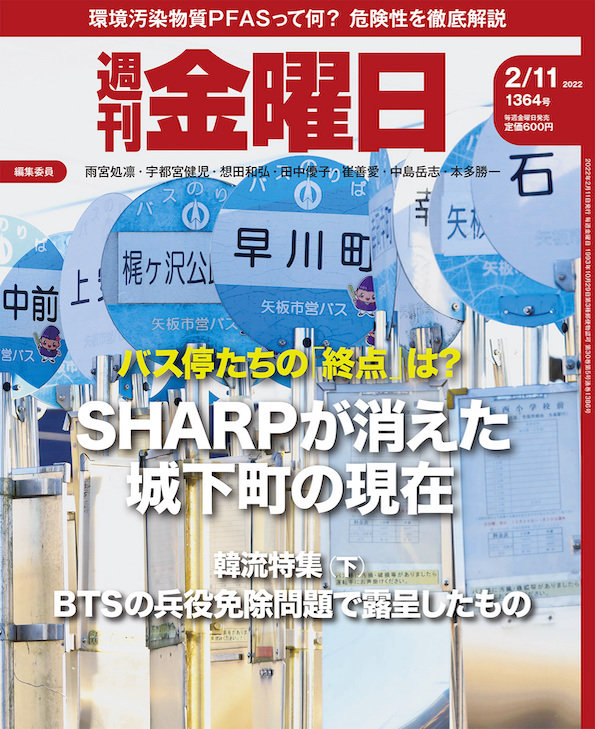 書影
