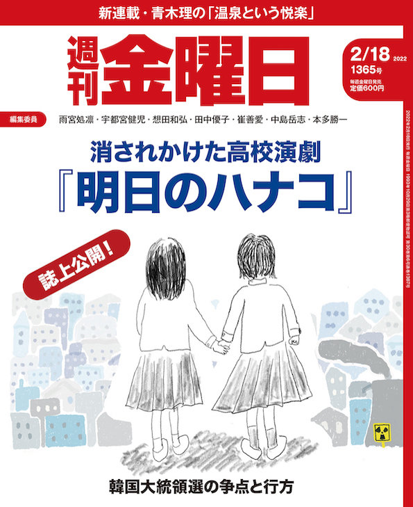 書影