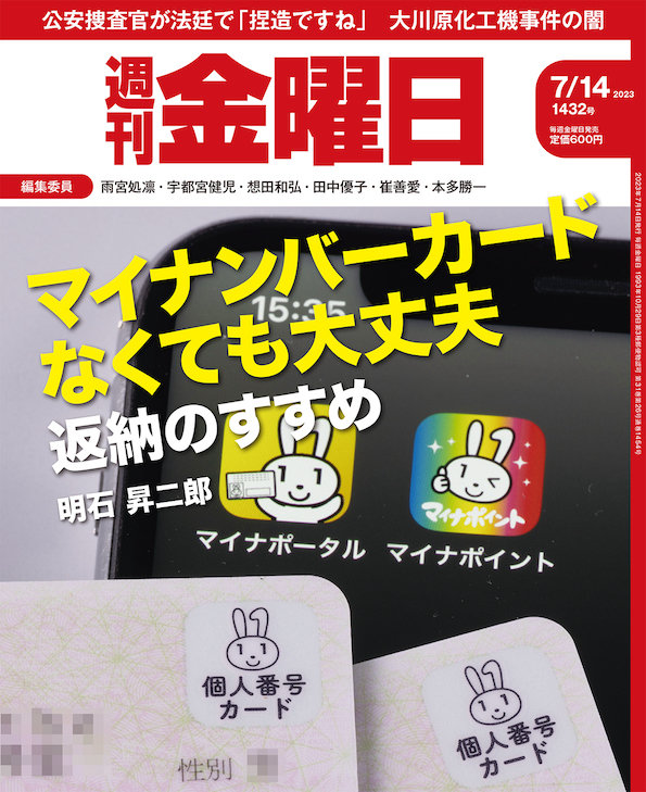 書影