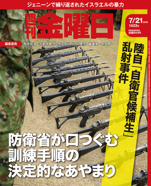 書影