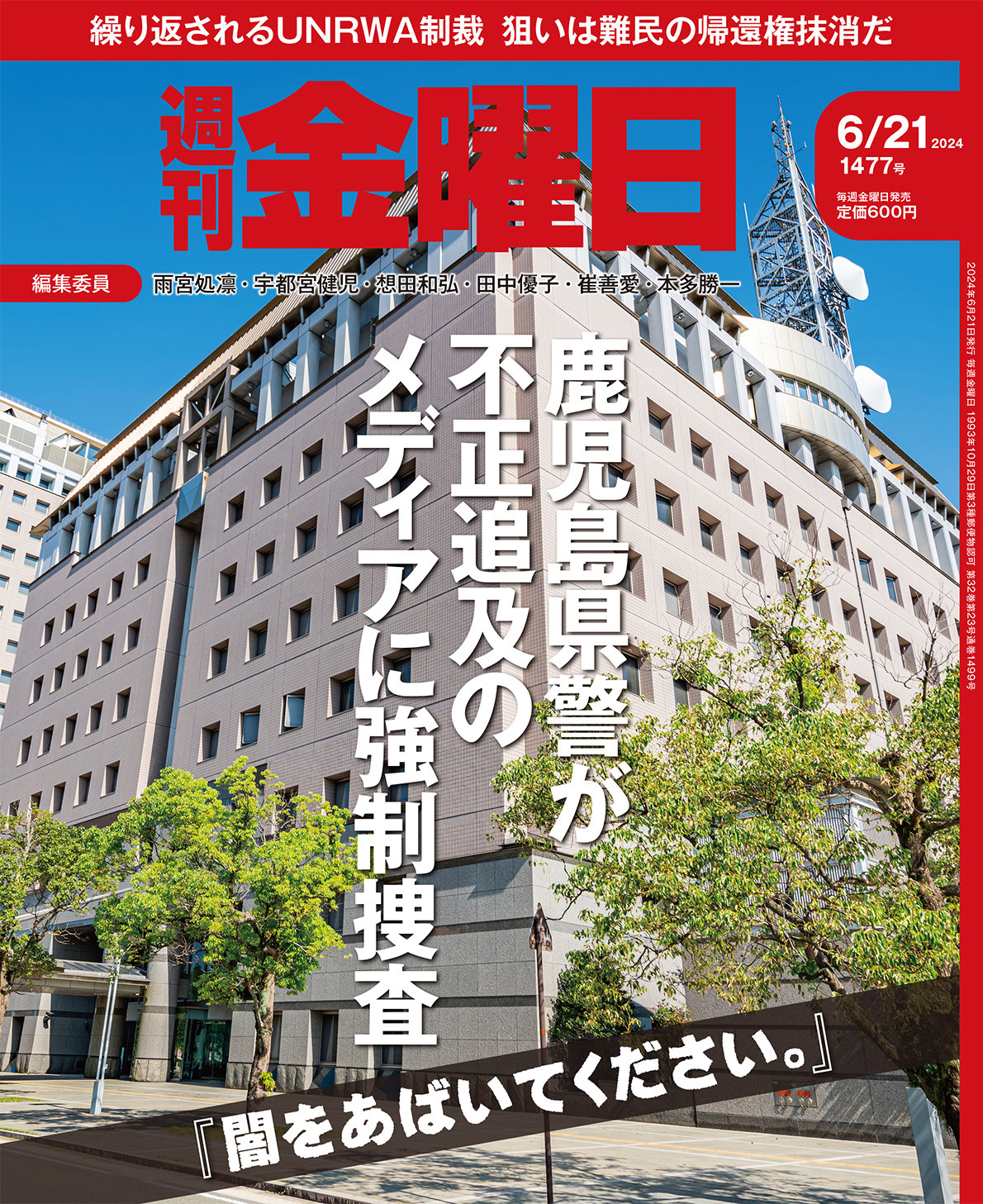書影