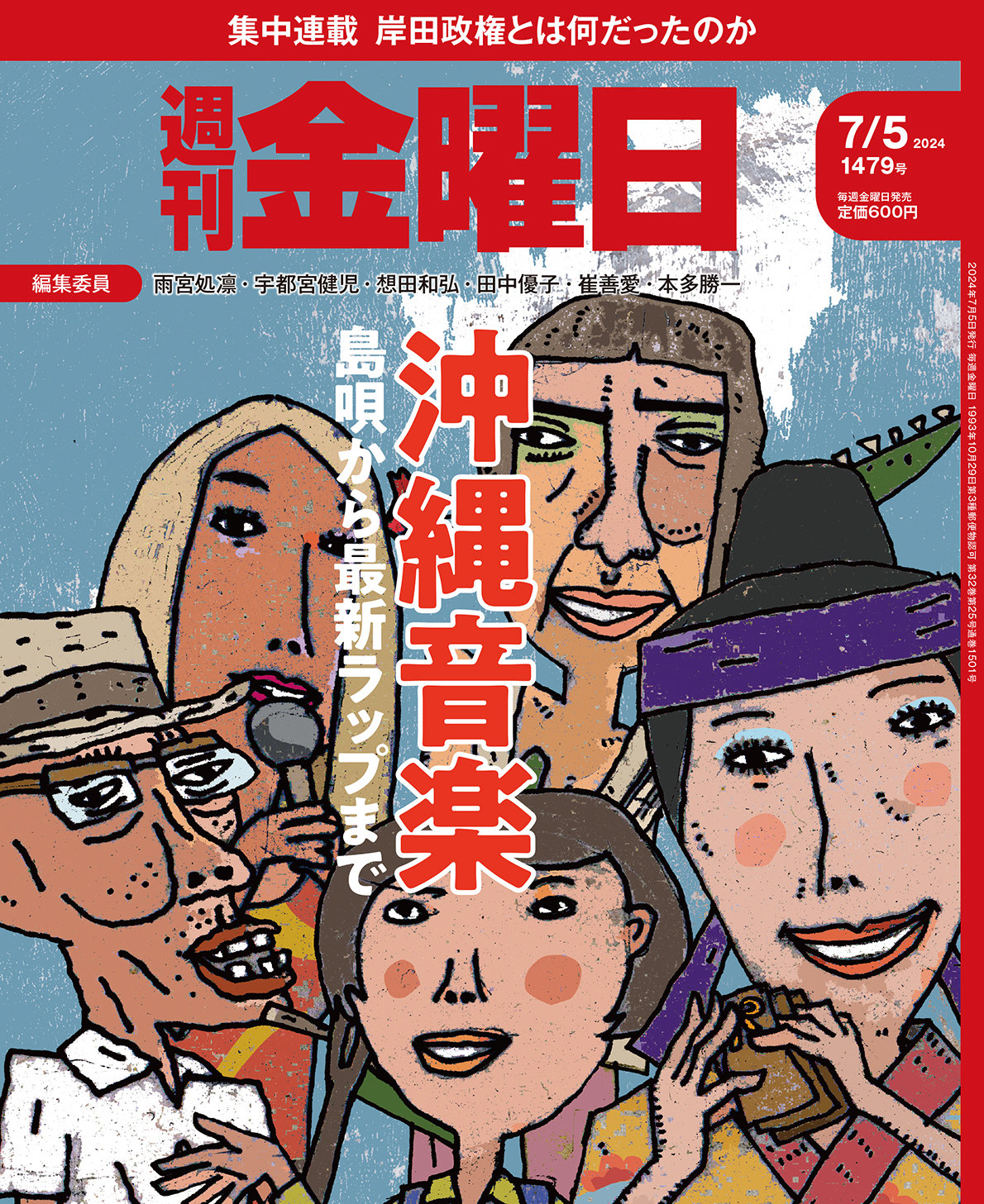書影