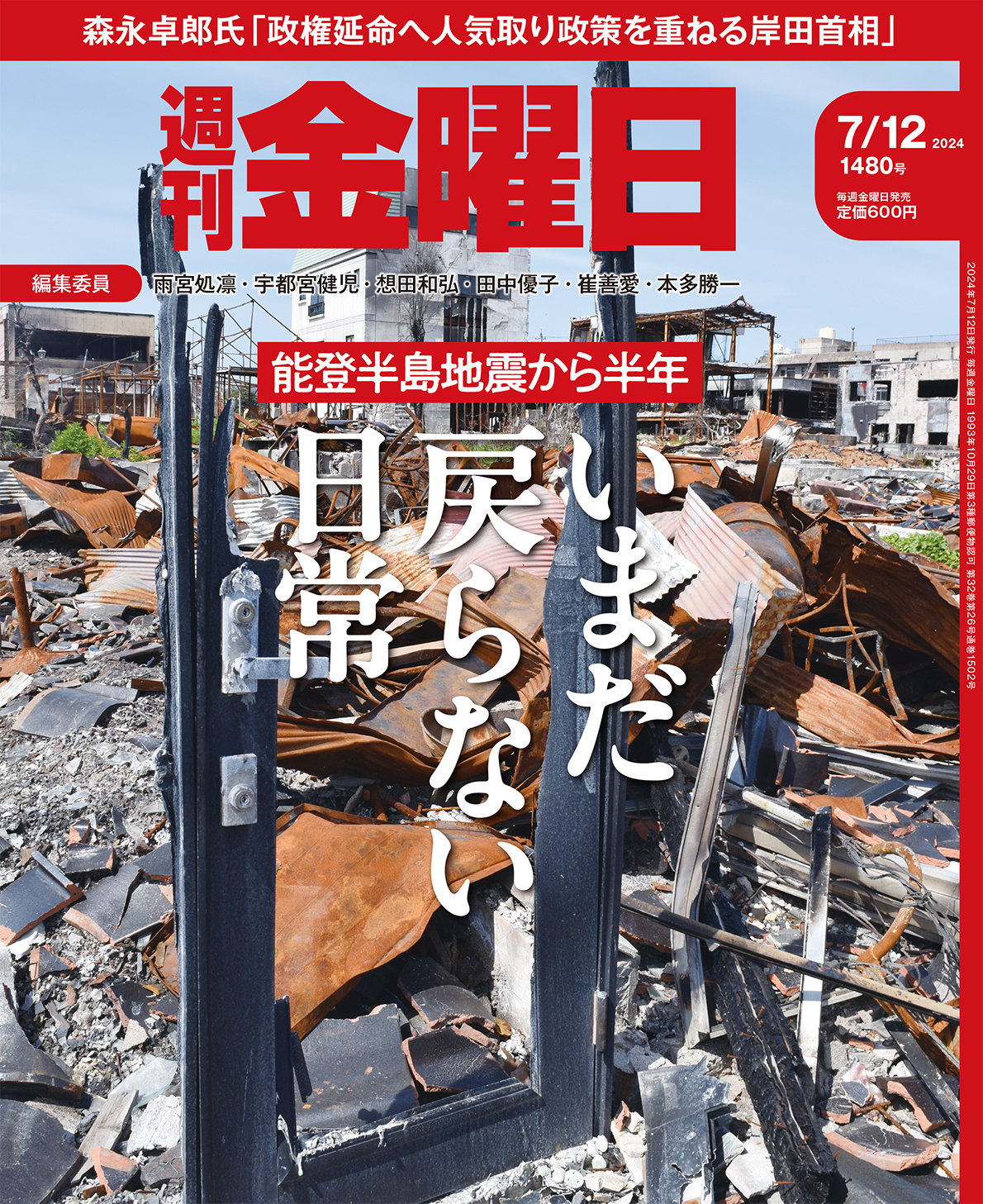 書影