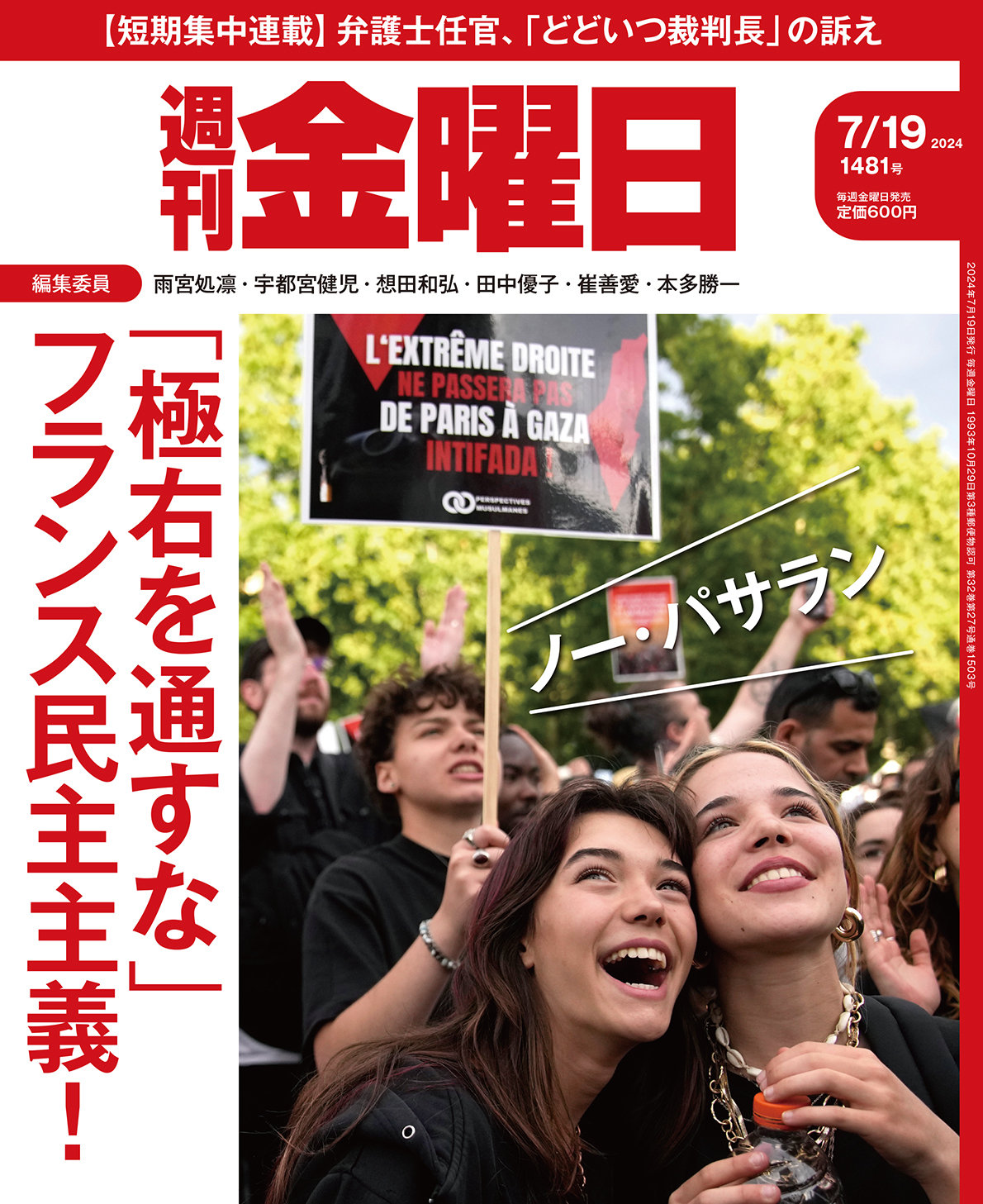 書影
