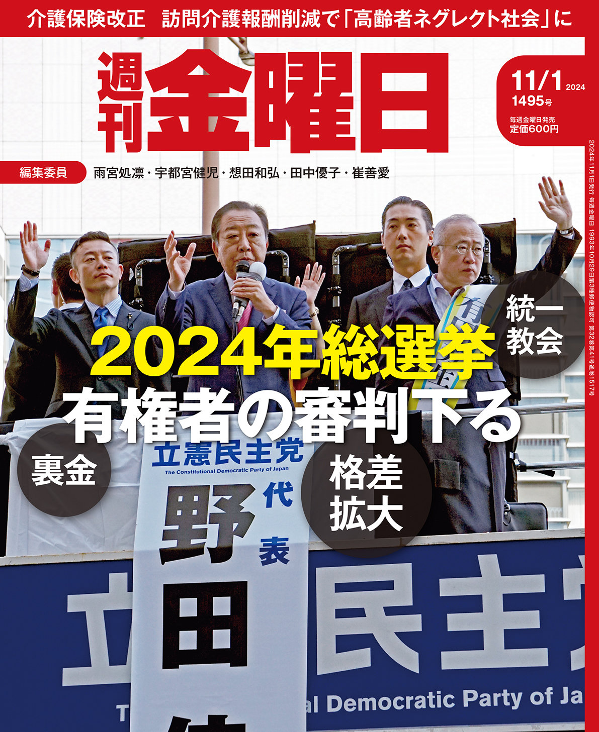 書影