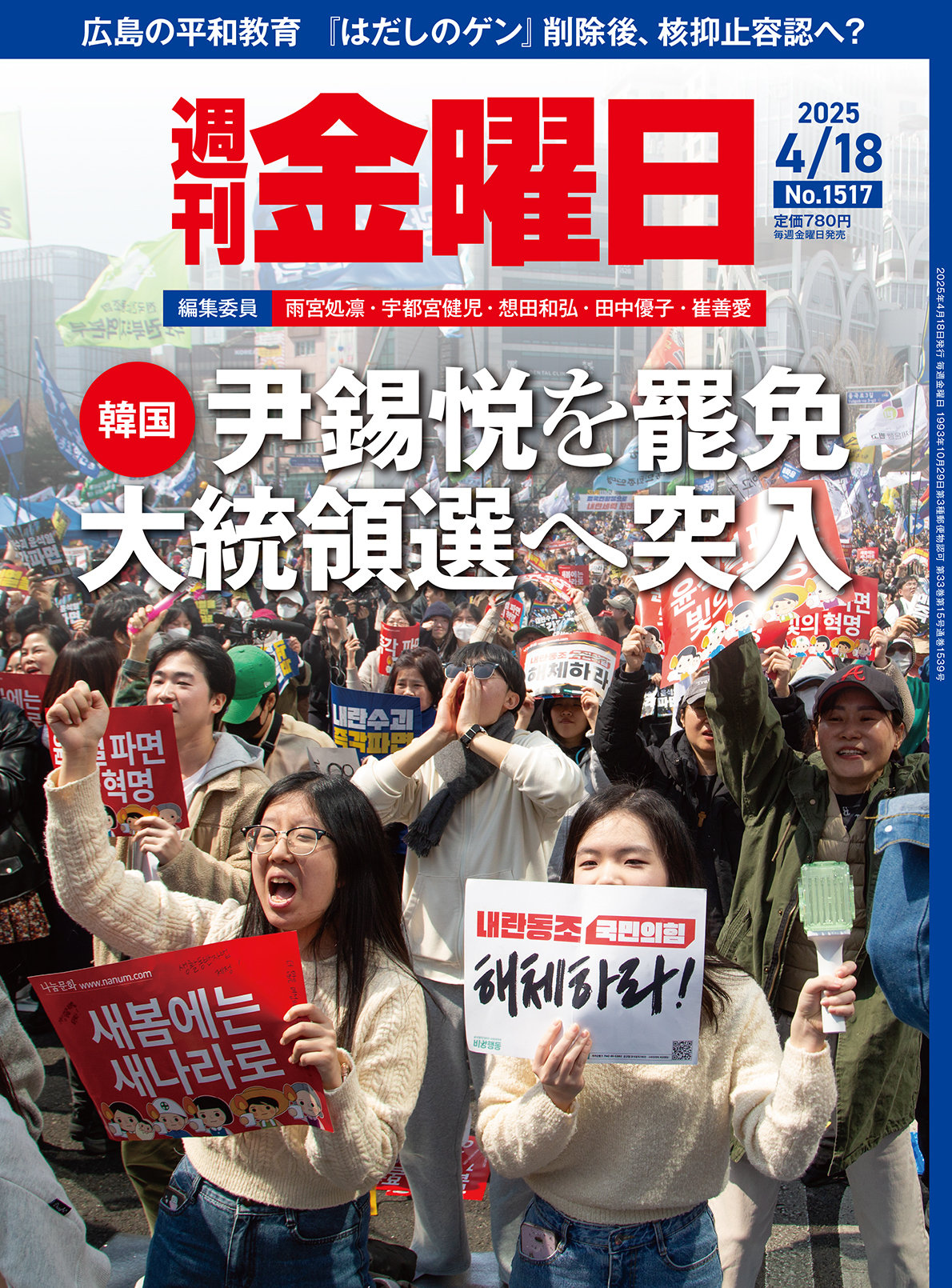 書影
