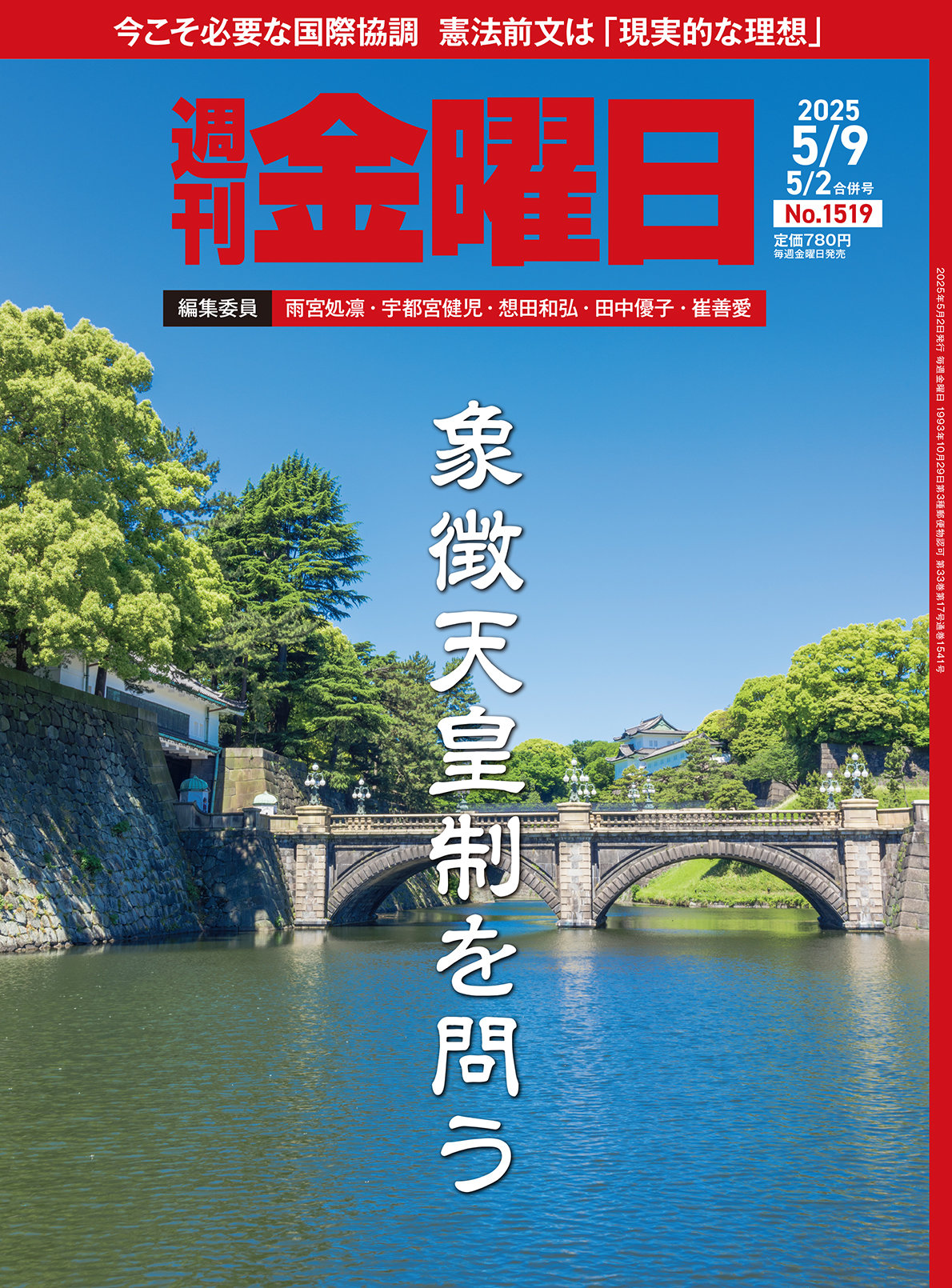 書影