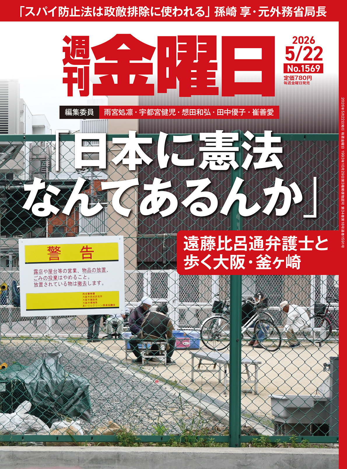 書影