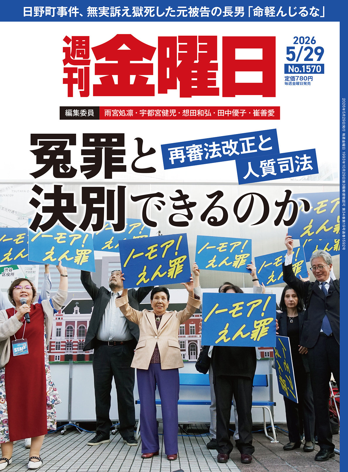 書影