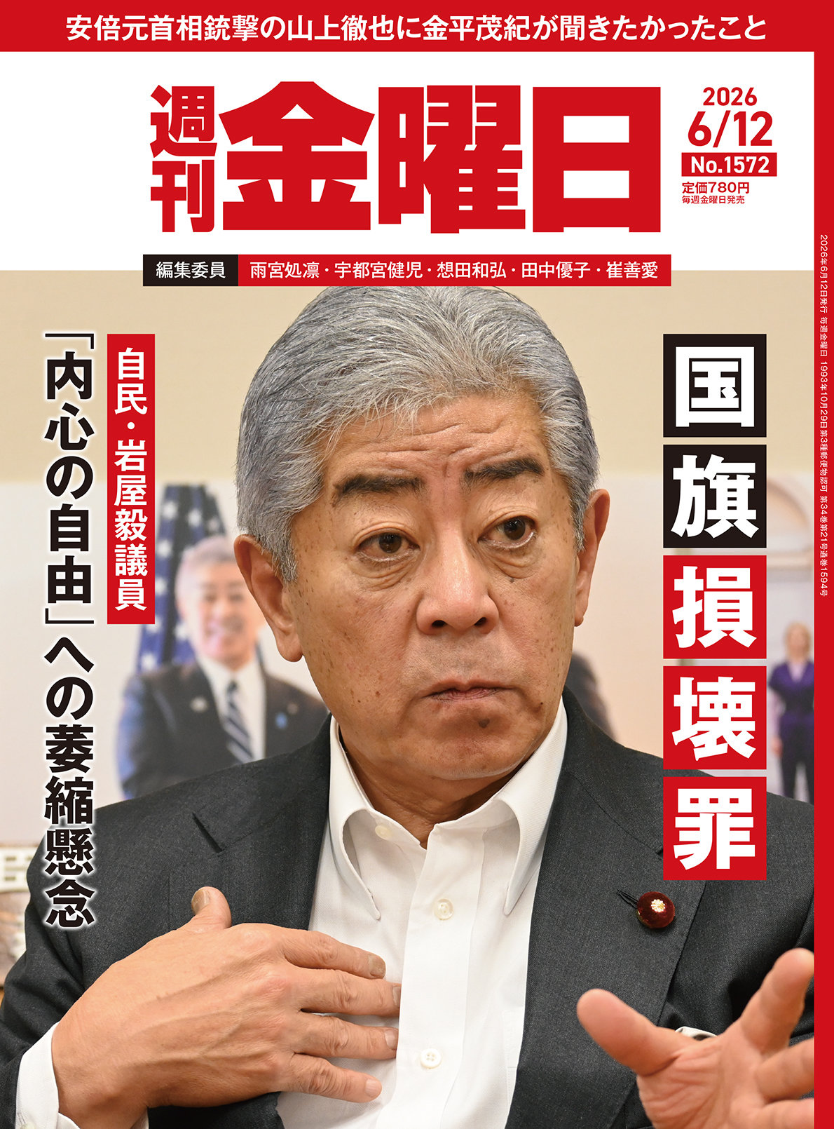 書影