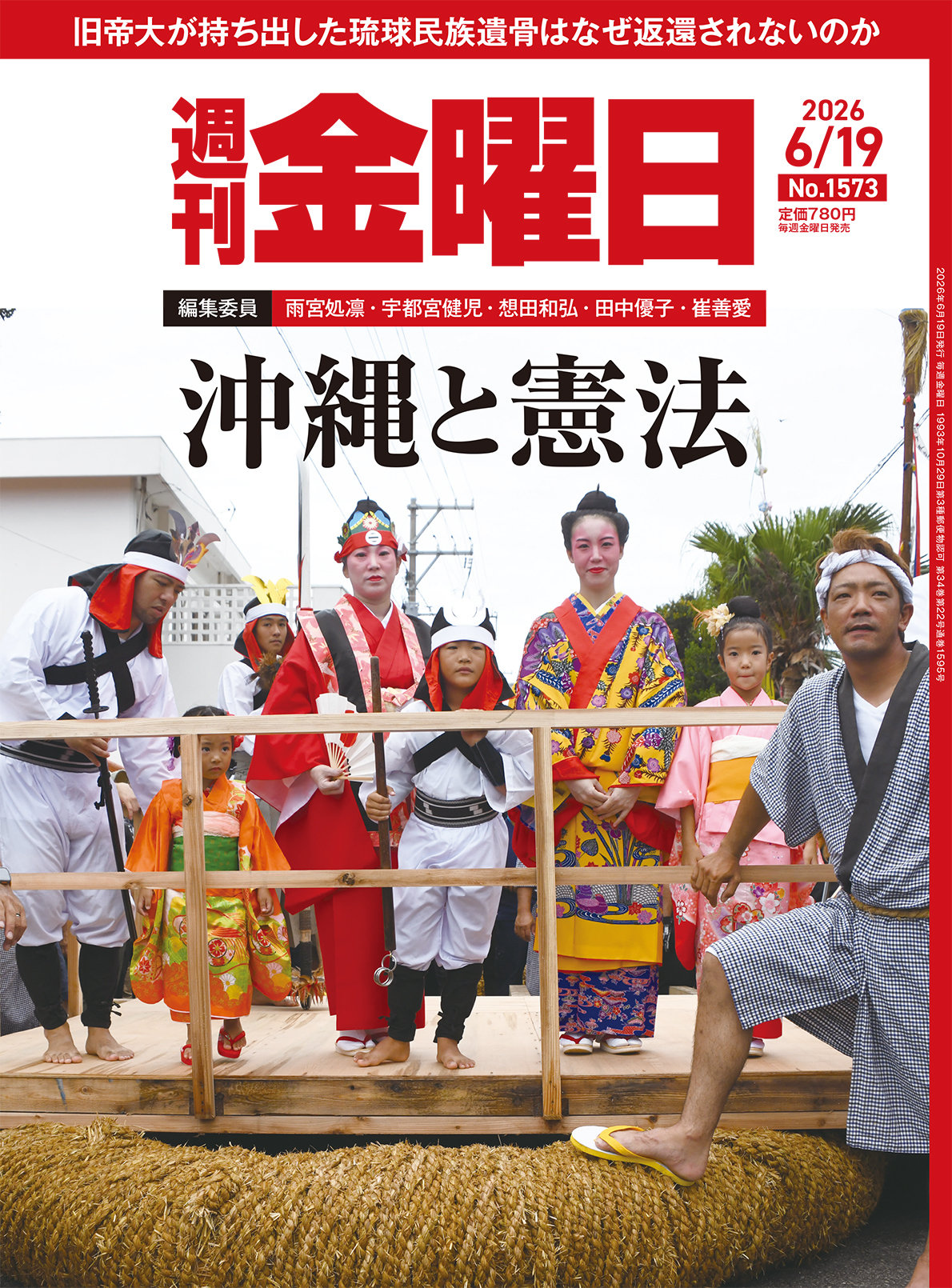 書影
