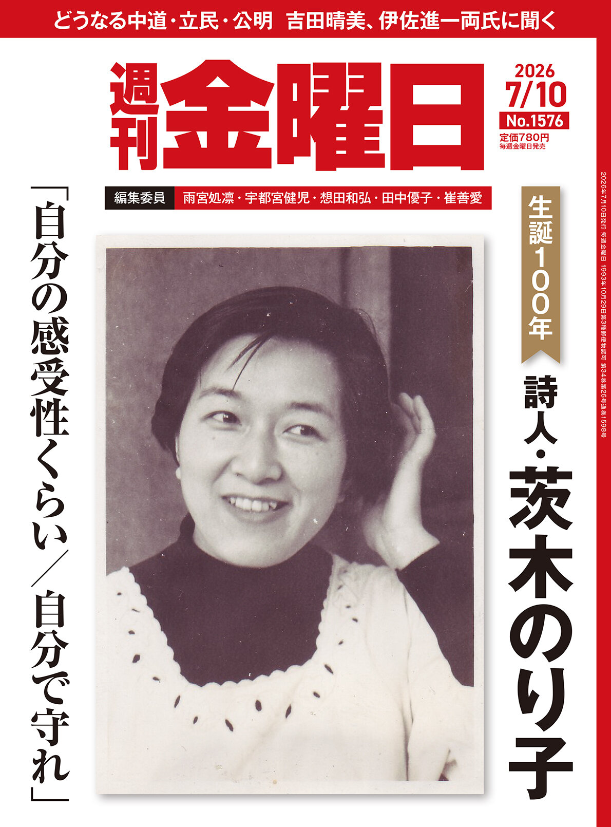 書影