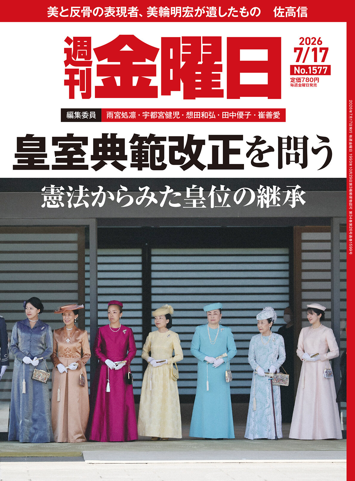 書影