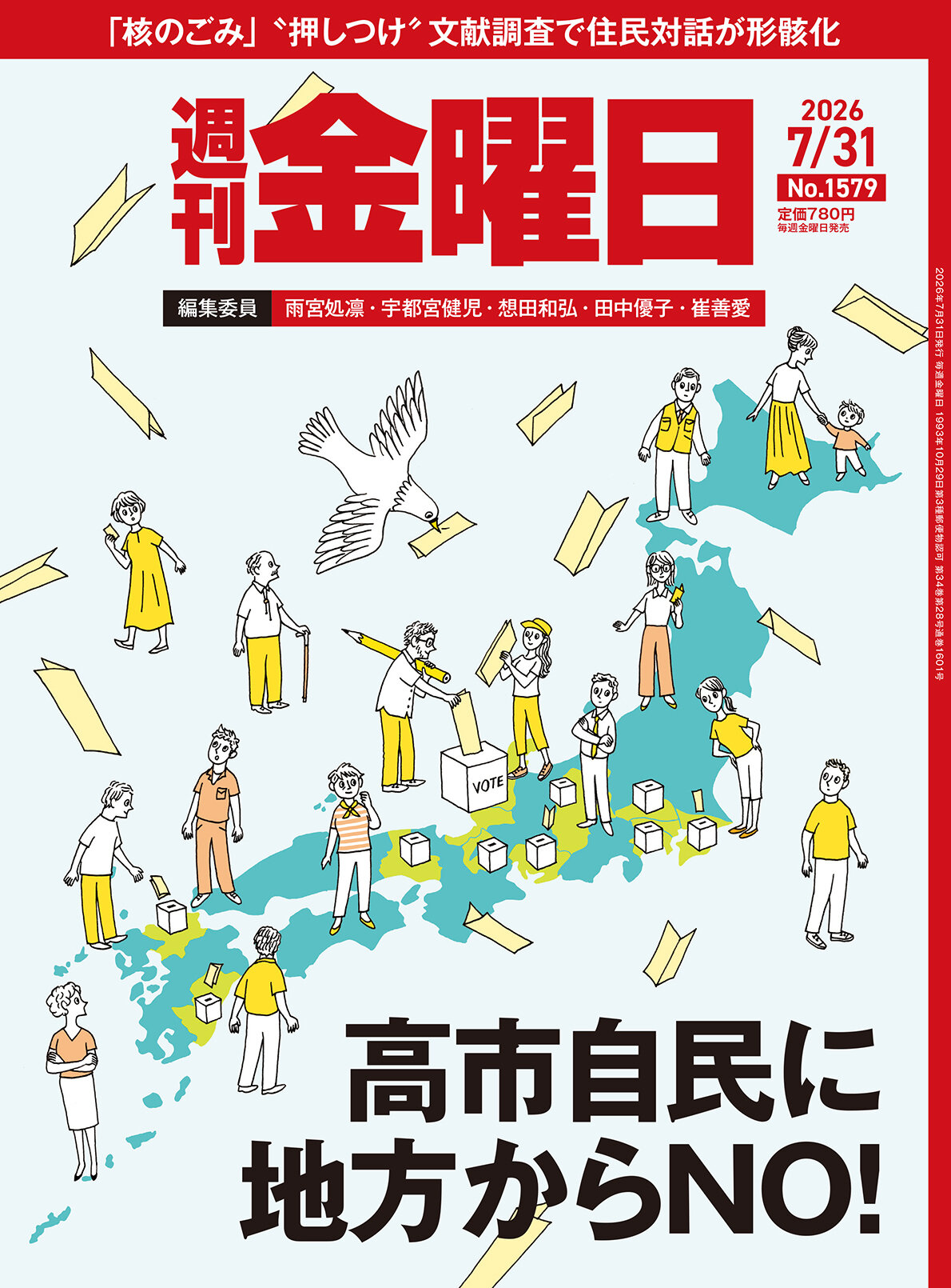 書影