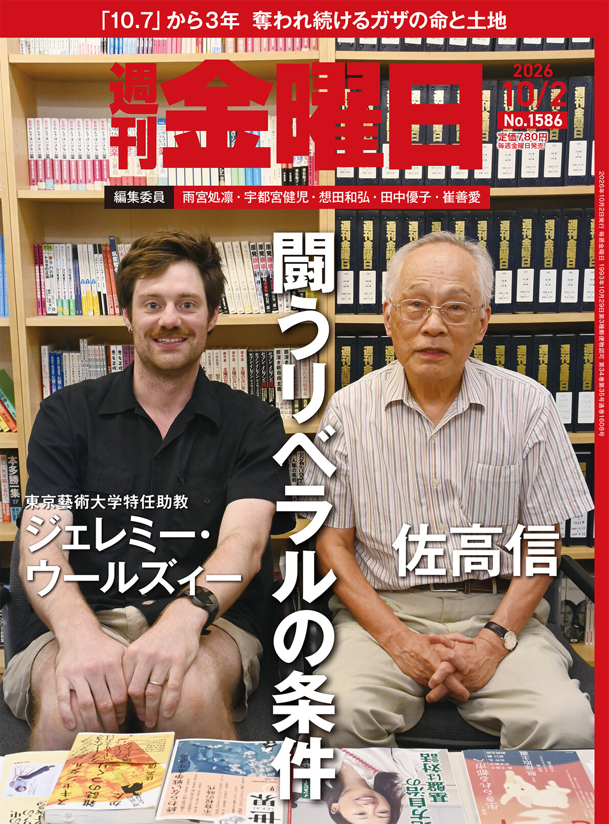 書影