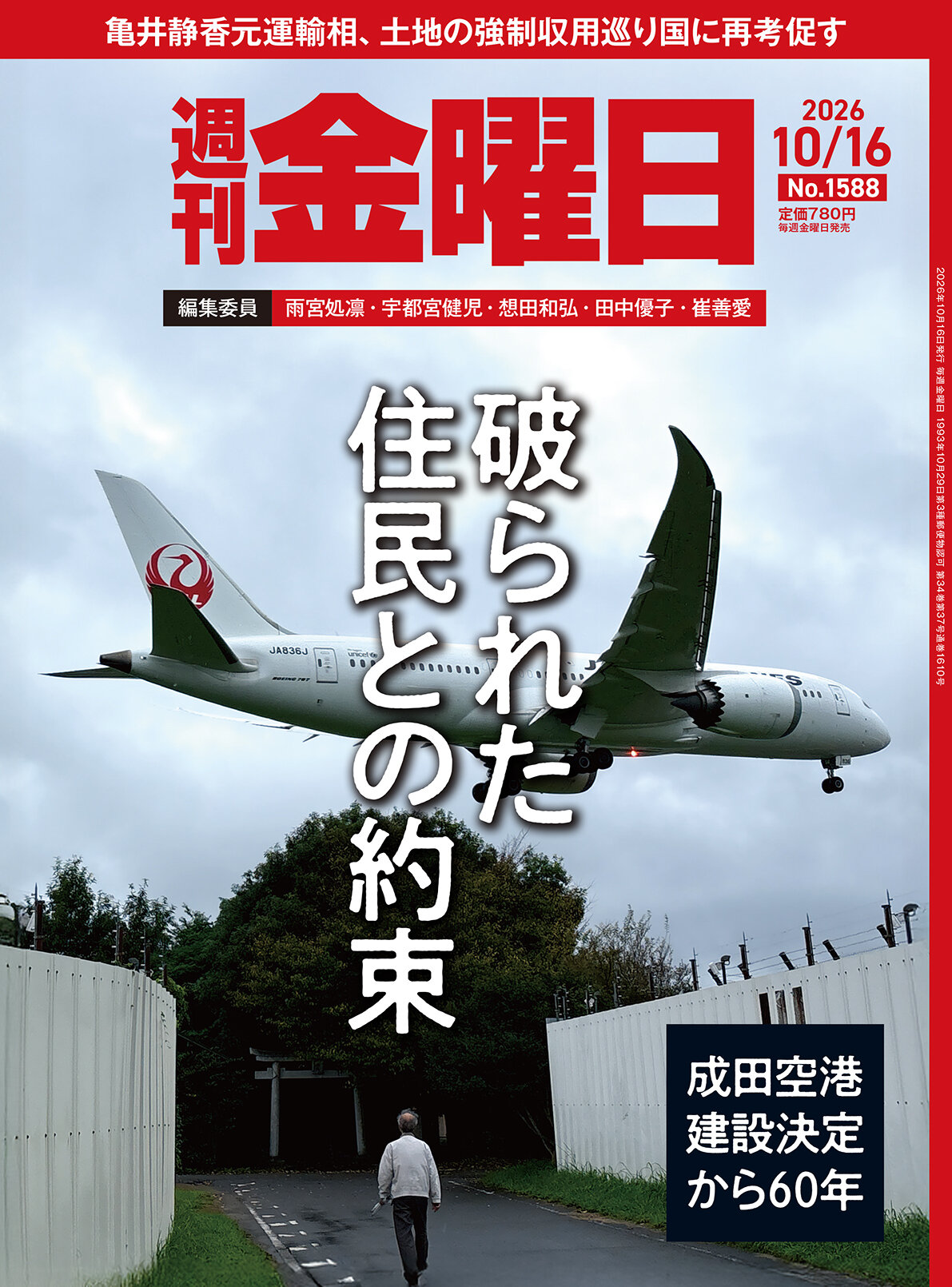 書影