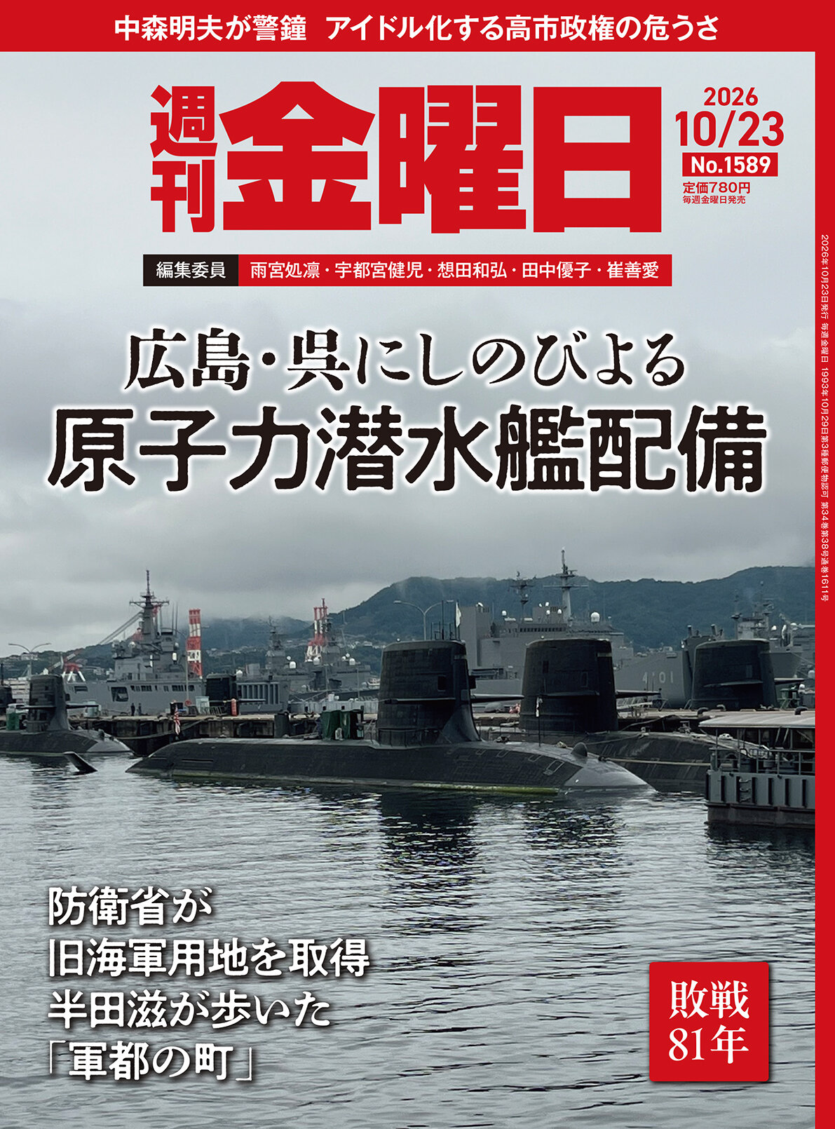書影