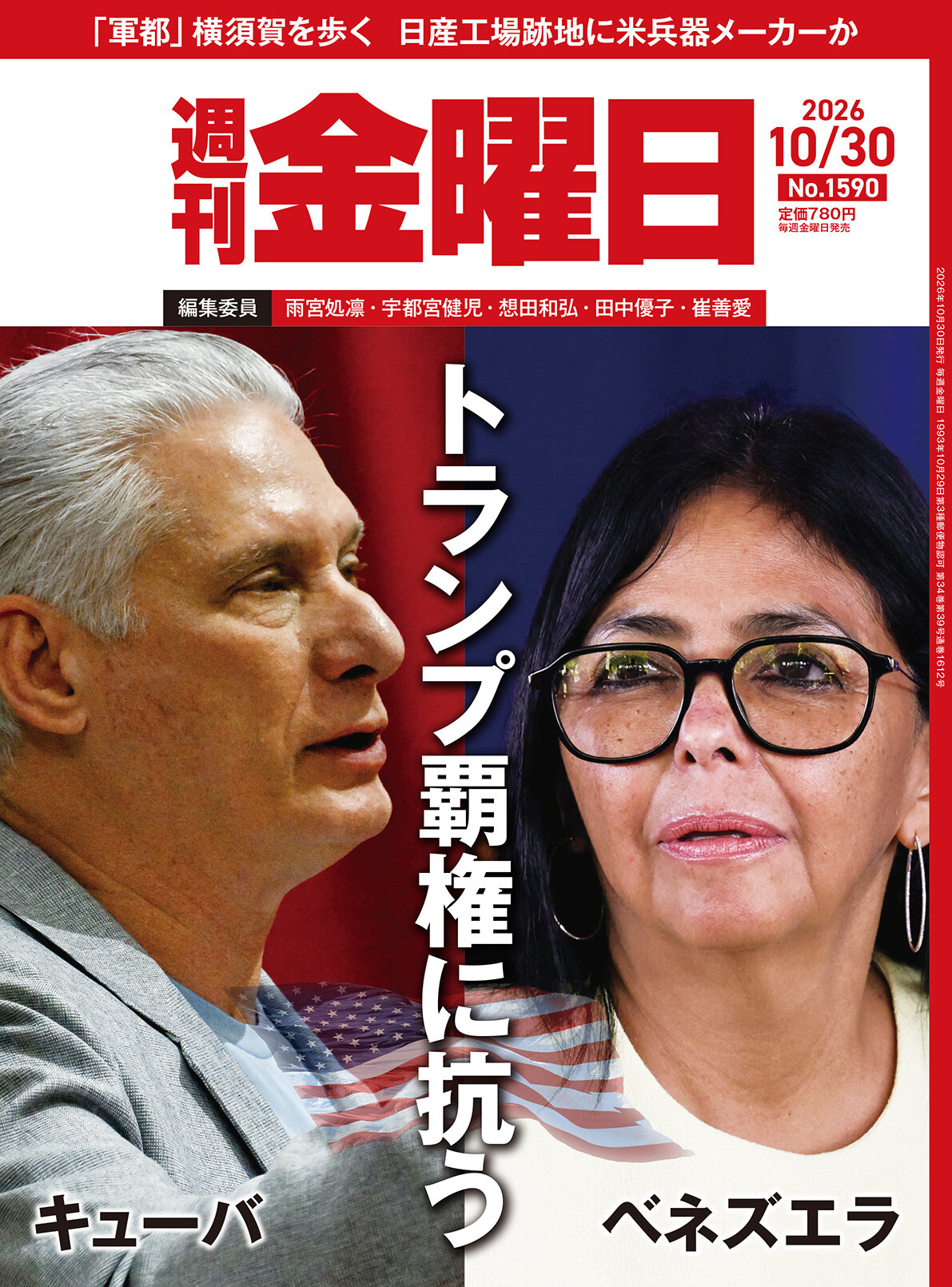 書影
