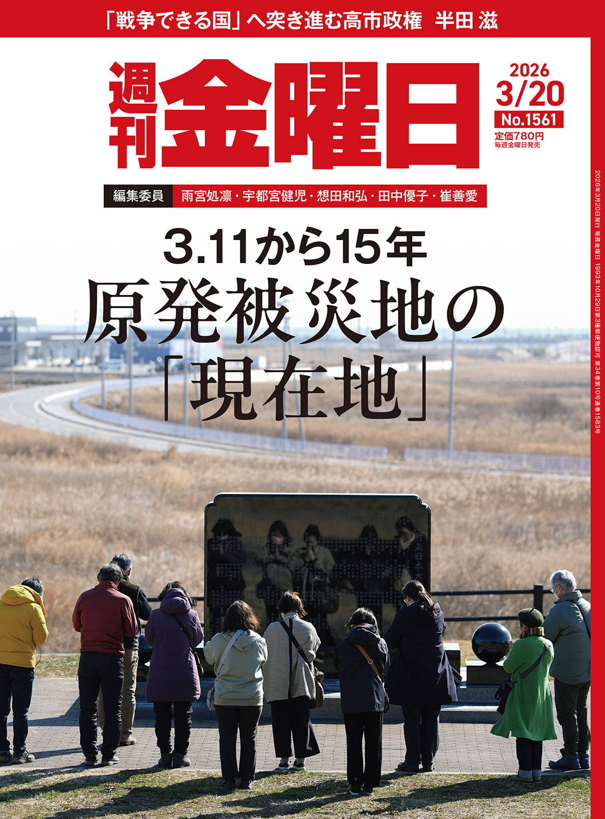 書影