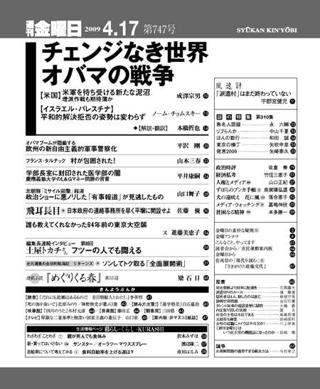 書影