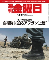 書影