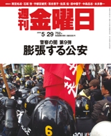 書影