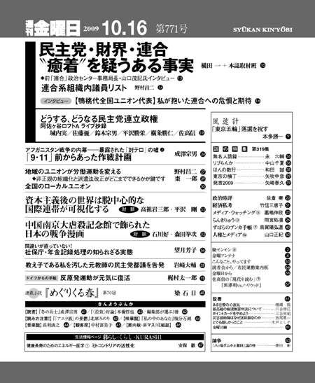 書影