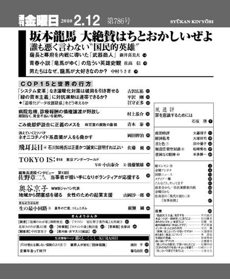 書影