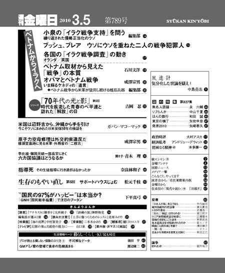 書影