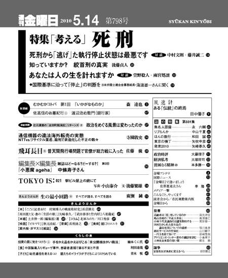 書影