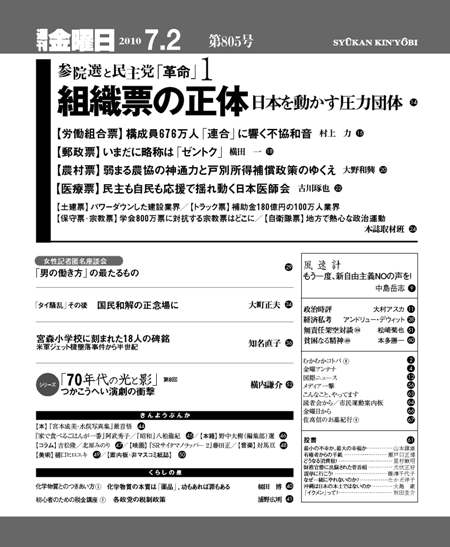 書影