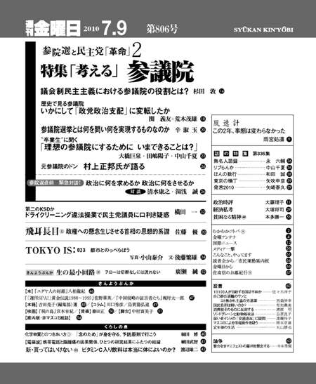 書影