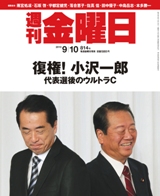 書影